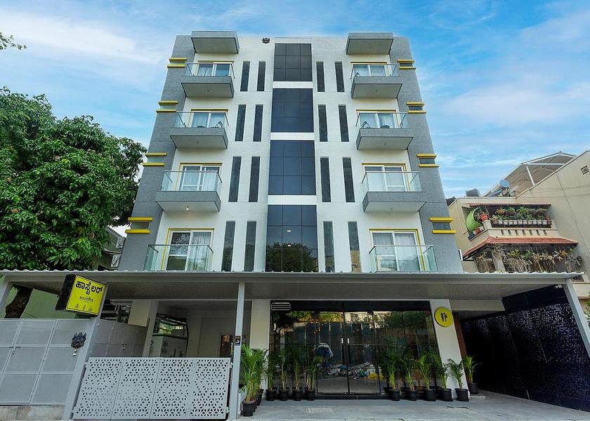 Karnataka Bangalore Hotel Exterior