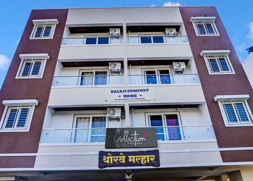 Maharashtra Pune Facade
