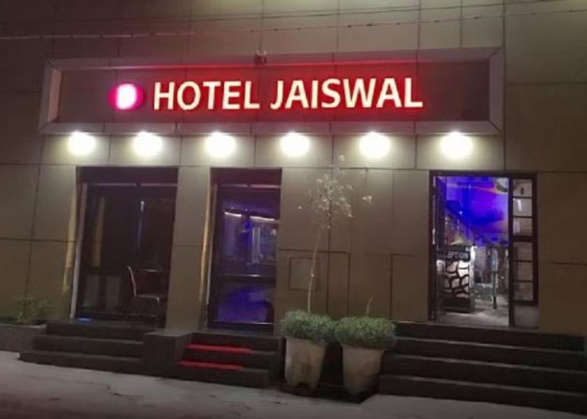 Punjab Moga Hotel Exterior