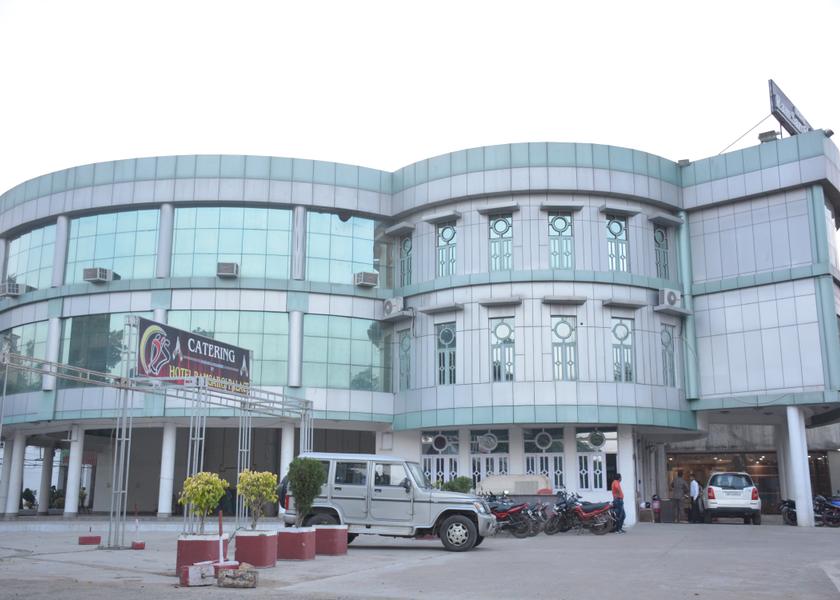 Madhya Pradesh Sagar Neighbourhood