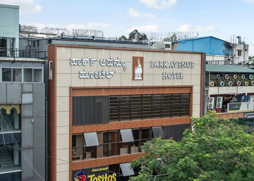 Karnataka Bangalore Hotel Exterior