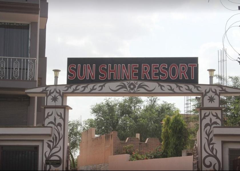 Rajasthan Jhunjhunun Hotel Exterior