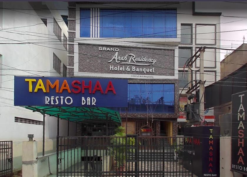 Jharkhand Ranchi Hotel Exterior