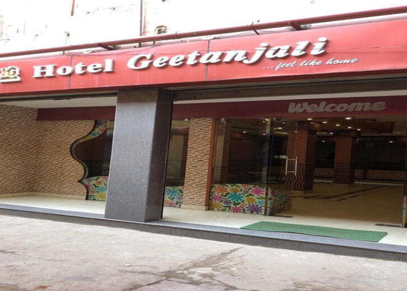 Assam Silchar Hotel Exterior