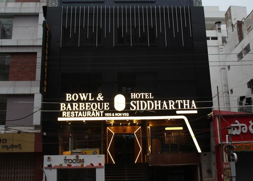 Andhra Pradesh Guntur Hotel View