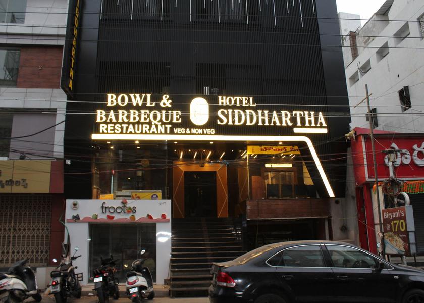 Andhra Pradesh Guntur Hotel Exterior