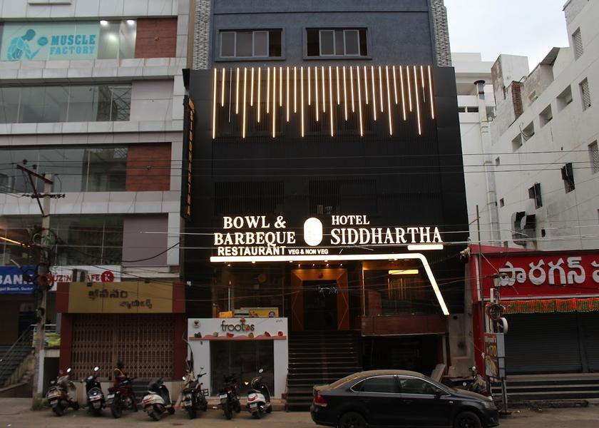 Andhra Pradesh Guntur Hotel Exterior
