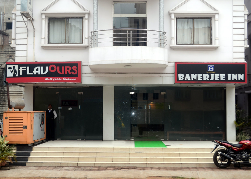West Bengal Durgapur Hotel Exterior