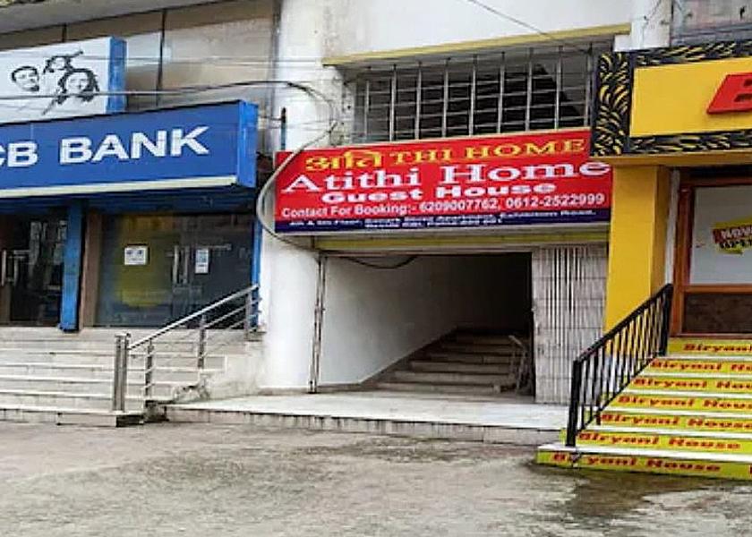 Bihar Patna Hotel Exterior
