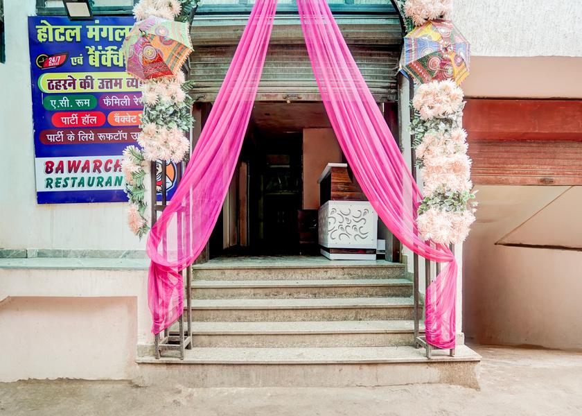 Madhya Pradesh Gwalior Entrance