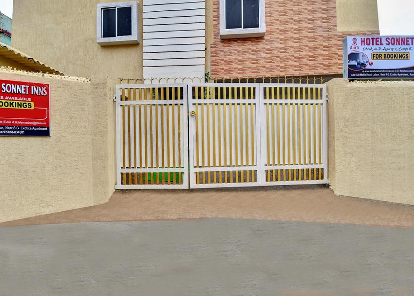 Jharkhand Ranchi Entrance