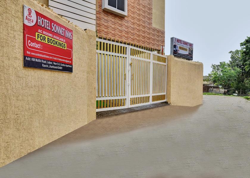 Jharkhand Ranchi Entrance