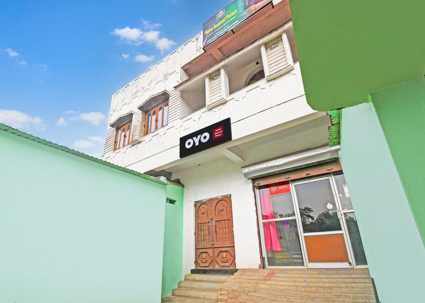 West Bengal Asansol Facade