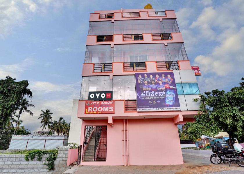 Karnataka Bangalore Facade
