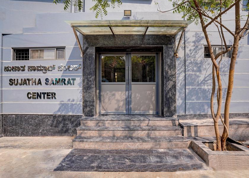 Karnataka Bangalore Entrance