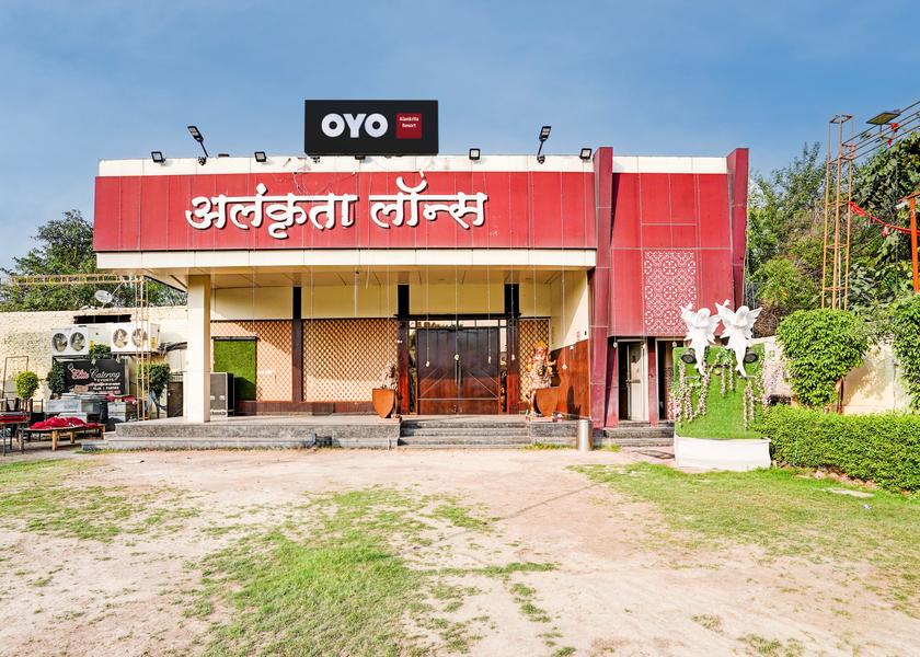 Uttar Pradesh Raebareli Facade