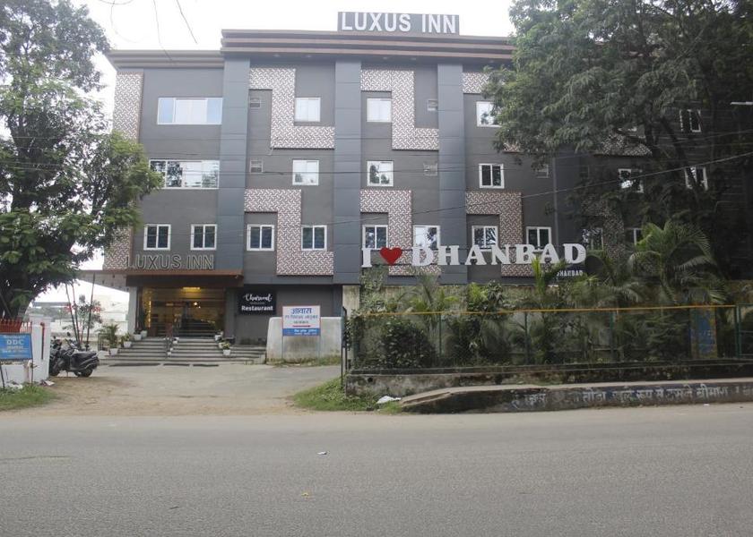 Jharkhand Dhanbad Hotel View