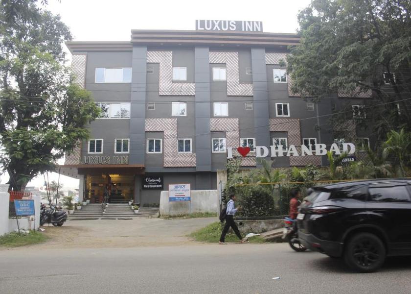 Jharkhand Dhanbad Hotel Exterior