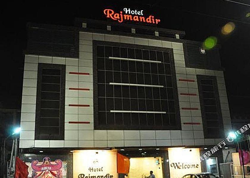 Haryana Faridabad 