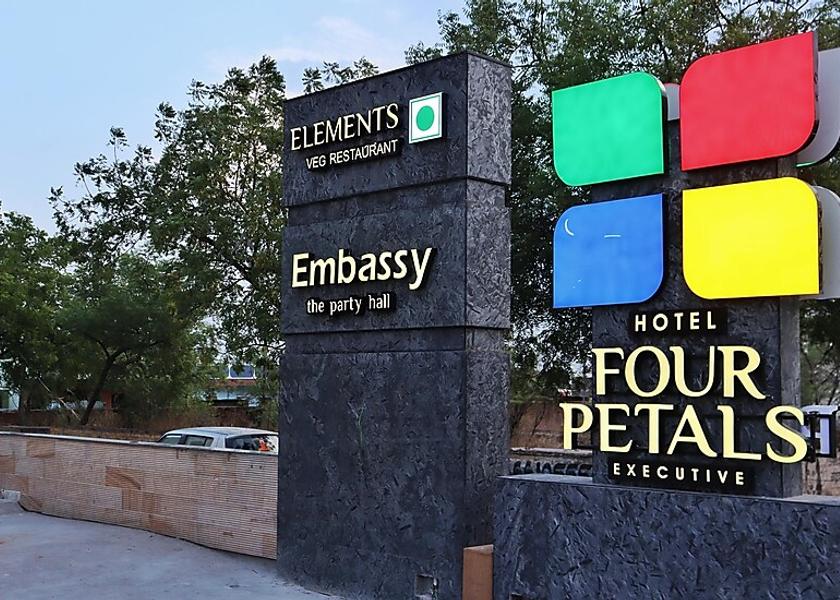 Maharashtra Akkalkot Hotel Exterior