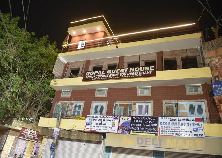 Rajasthan Jodhpur Exterior view
