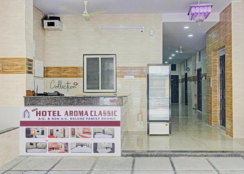 Telangana Hyderabad Lobby