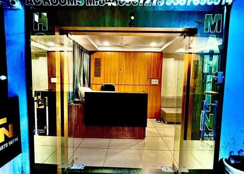 Gujarat Ahmedabad 