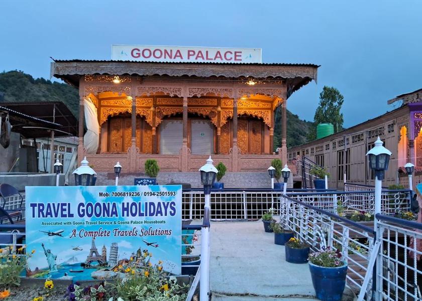 Jammu and Kashmir Srinagar Hotel Exterior