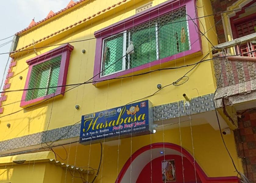 Odisha Puri Exterior view