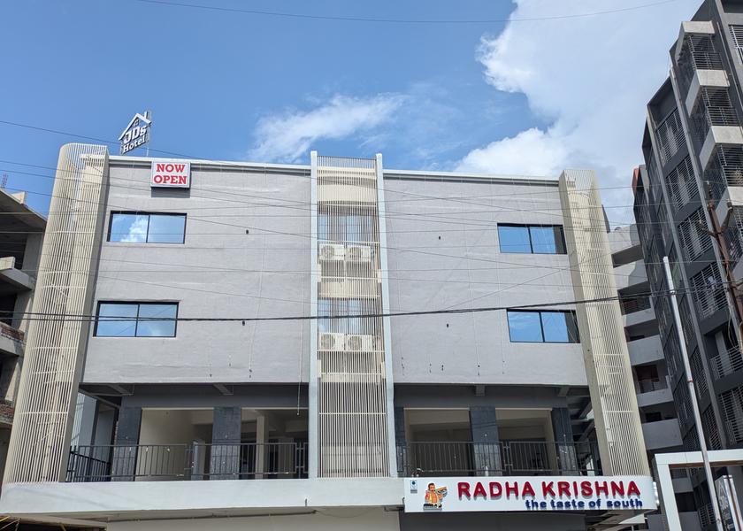 Gujarat Vapi Facade