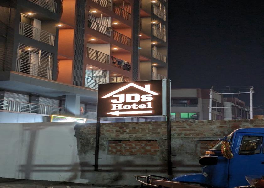 Gujarat Vapi Hotel Exterior