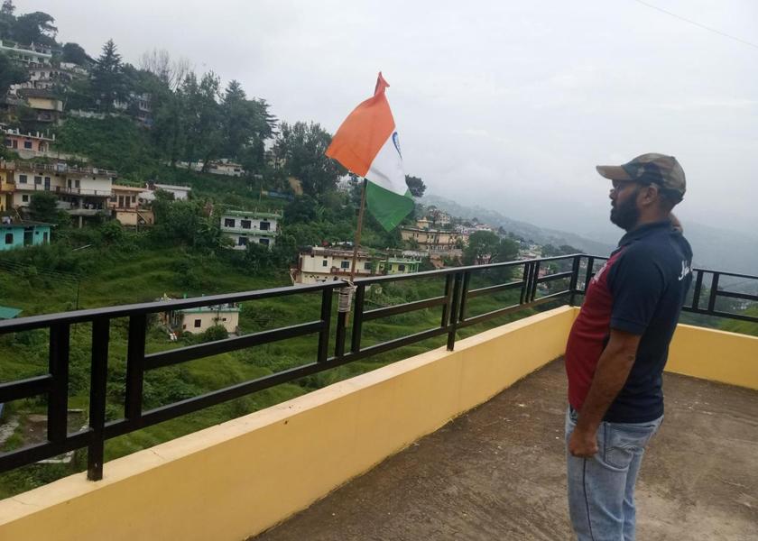 Uttarakhand Almora 