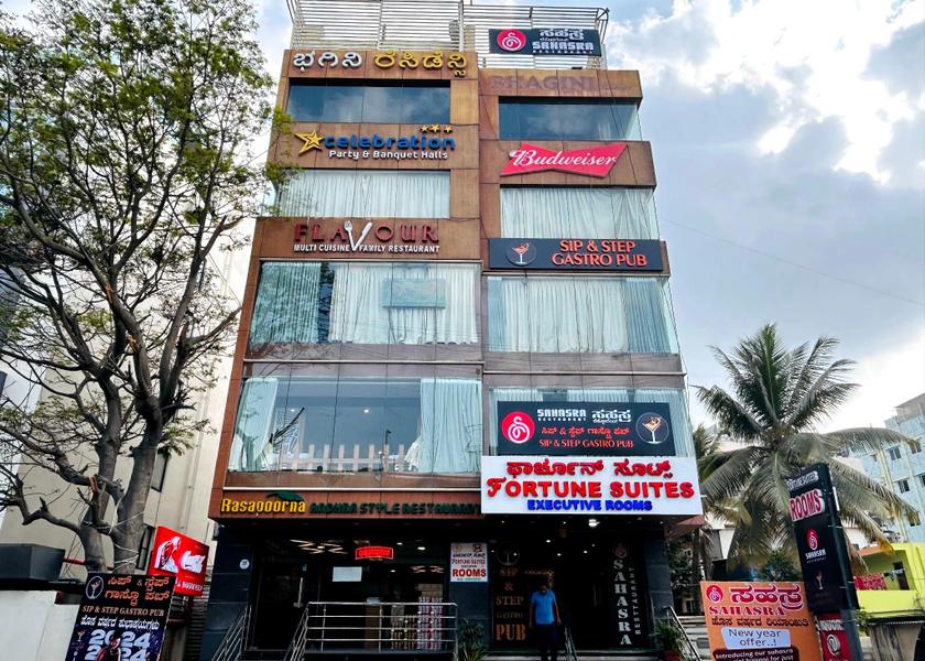 Karnataka Bangalore 