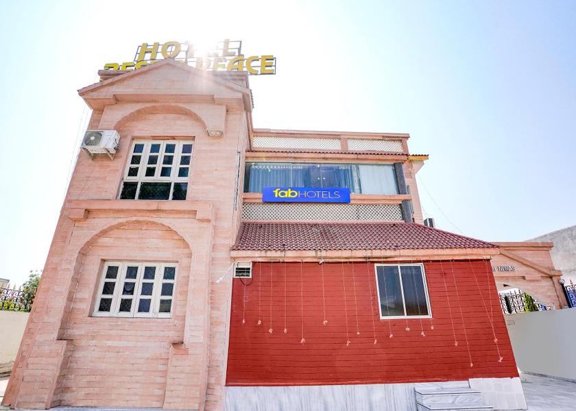 Gujarat Ahmedabad Exterior view