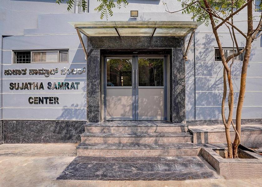 Karnataka Bangalore Entrance