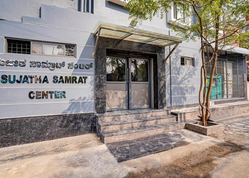 Karnataka Bangalore Entrance