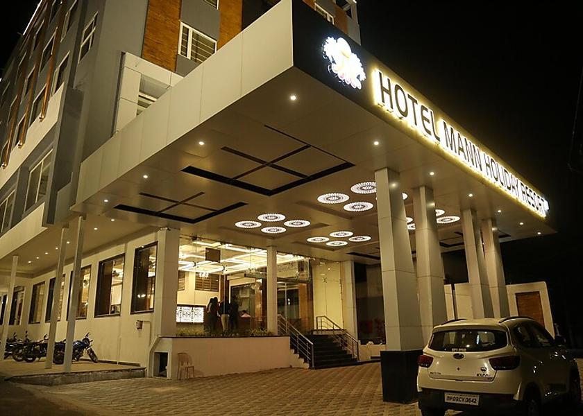Madhya Pradesh Burhanpur Hotel Exterior