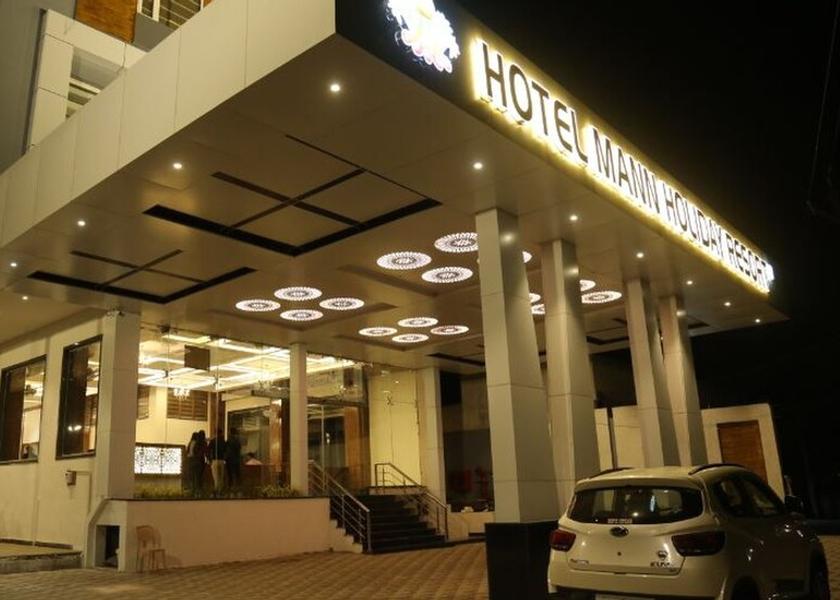 Madhya Pradesh Burhanpur Hotel Exterior
