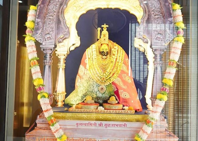 Maharashtra Tuljapur 