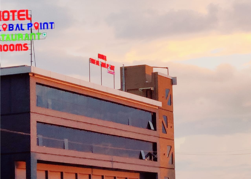 Gujarat Mehsana Exterior view