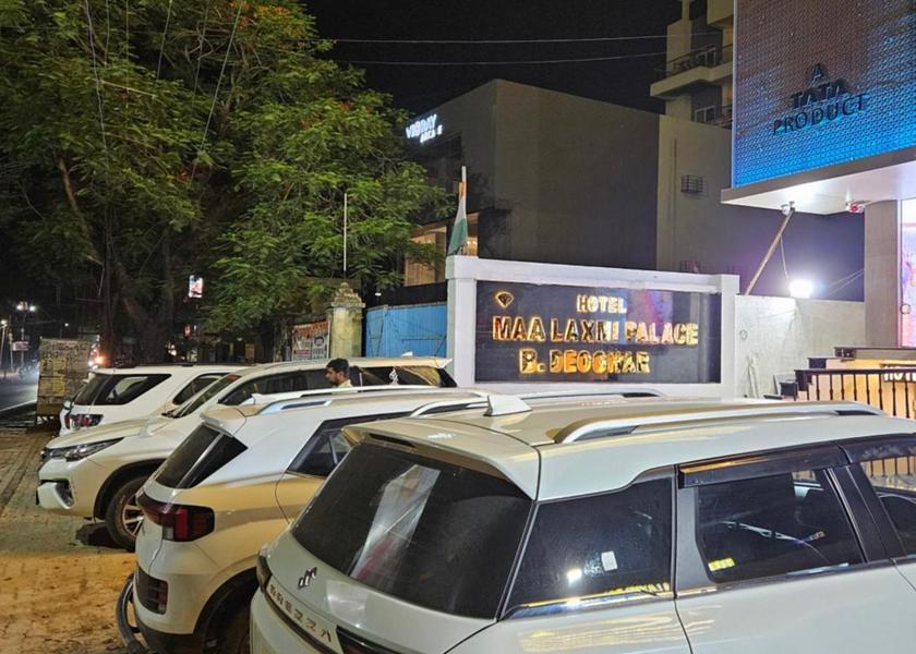 Jharkhand Deoghar Hotel Exterior