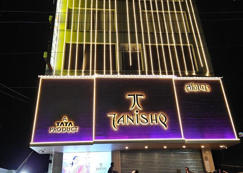 Jharkhand Deoghar Hotel Exterior