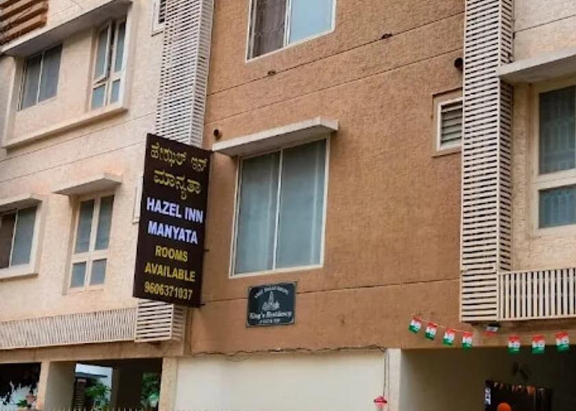 Karnataka Bangalore Hotel Exterior