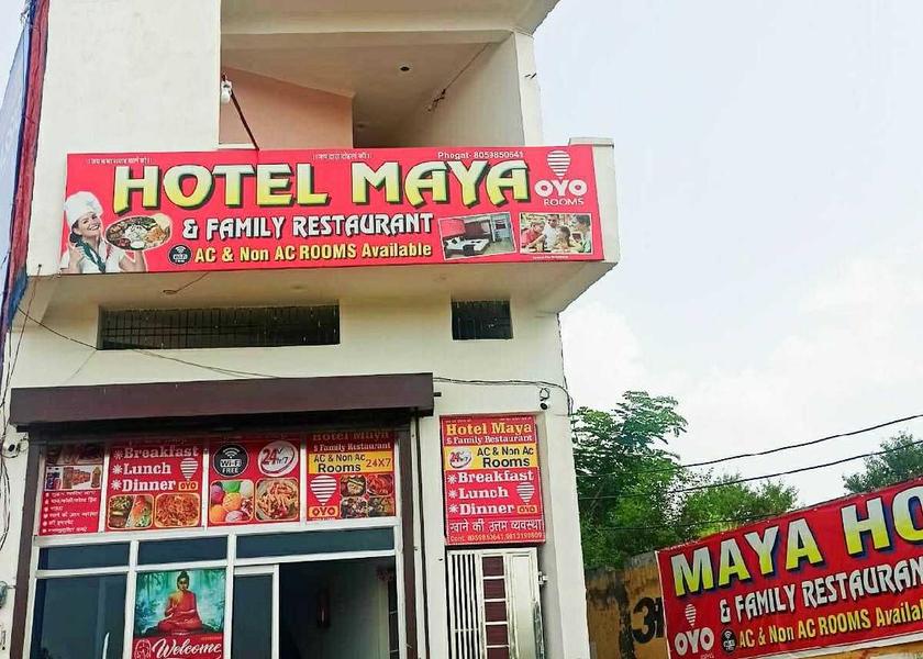 Haryana Charkhi Dadri Hotel Exterior