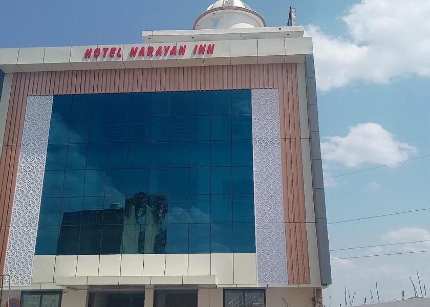 Uttar Pradesh Orai 