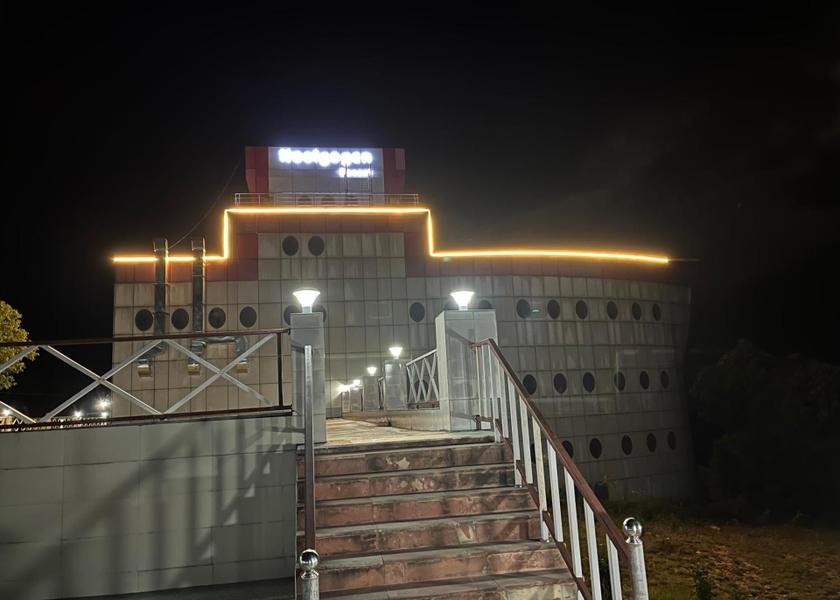 Uttarakhand Chaukori Exterior view