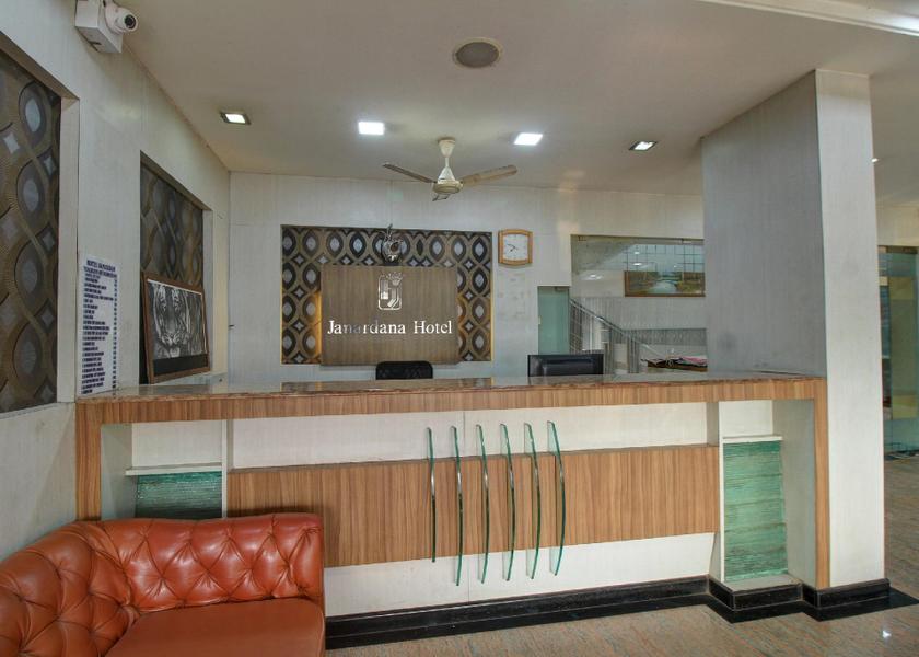 Karnataka Udupi Reception