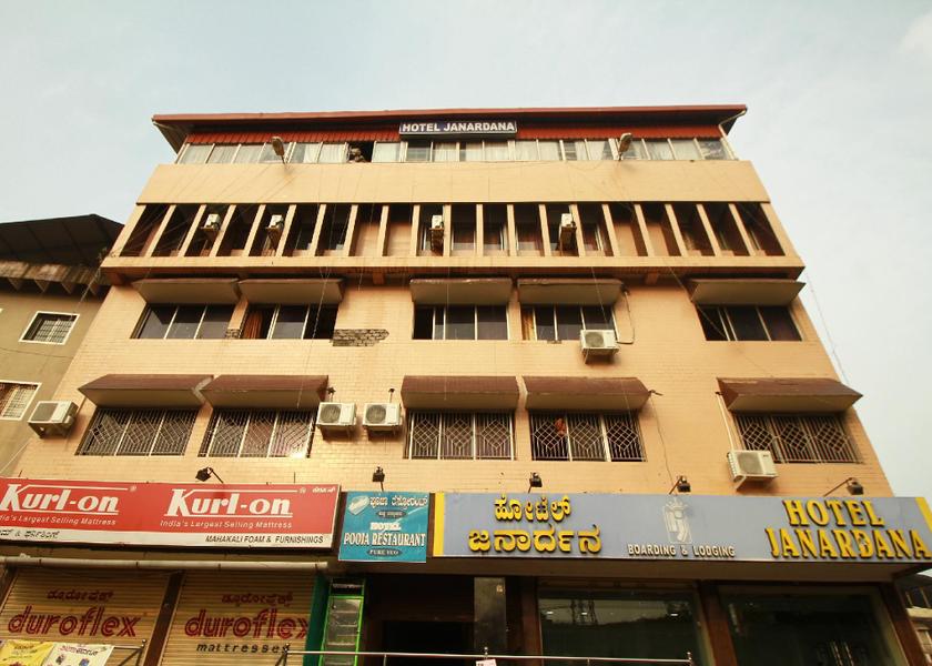 Karnataka Udupi Exterior view
