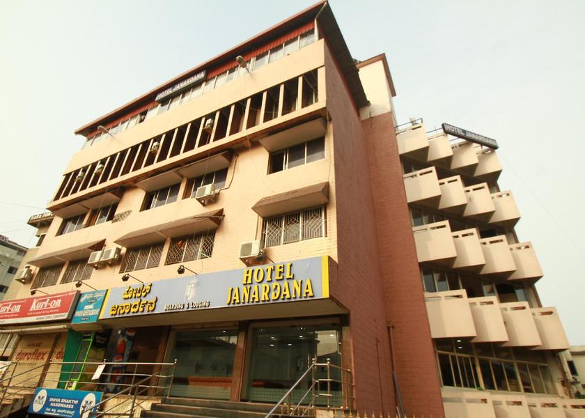 Karnataka Udupi Exterior view