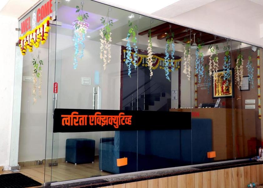 Maharashtra Tuljapur Lobby